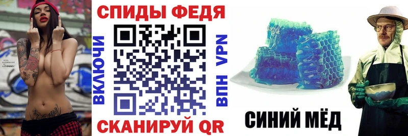 АМФ 97% Островной