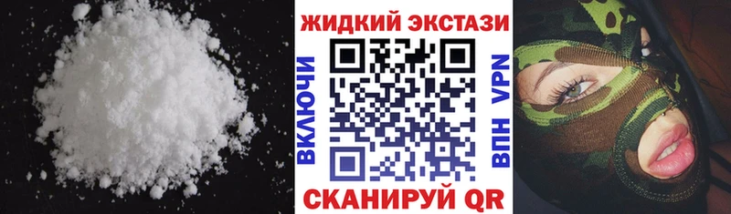 закладка  Островной  Бутират 99% 