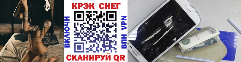 COCAIN Колумбийский  где продают наркотики  Островной 