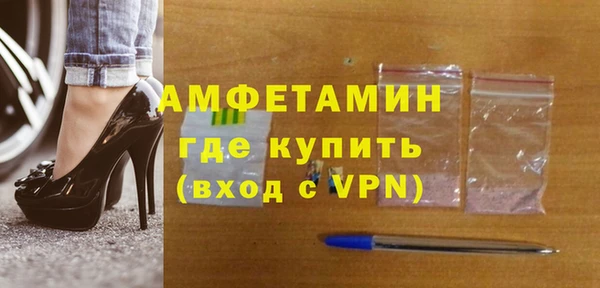 гашик Надым