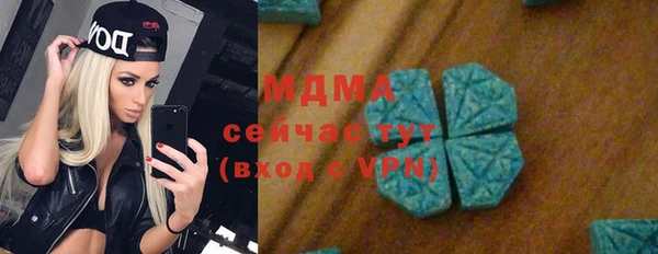 гашик Надым