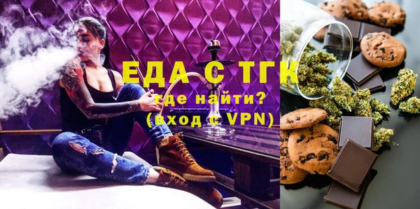 гашик Надым