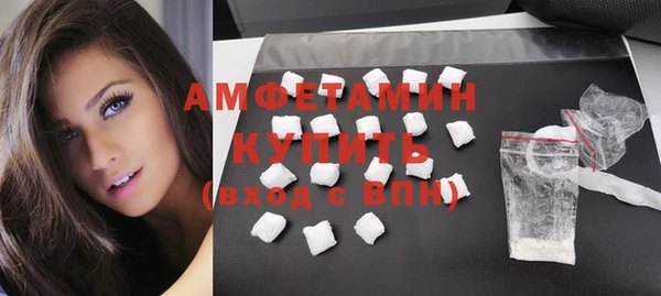бошки Наволоки