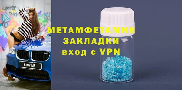 гашик Надым