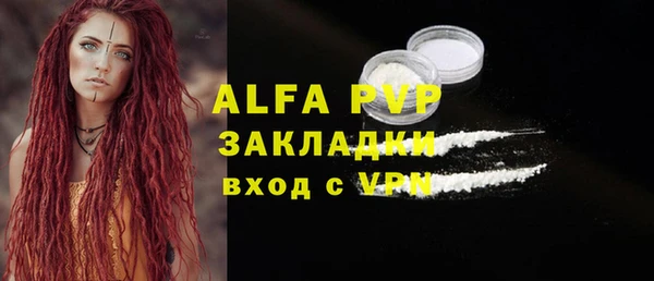 бошки Наволоки