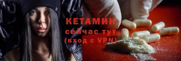 бошки Наволоки