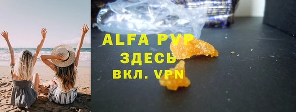 бошки Наволоки