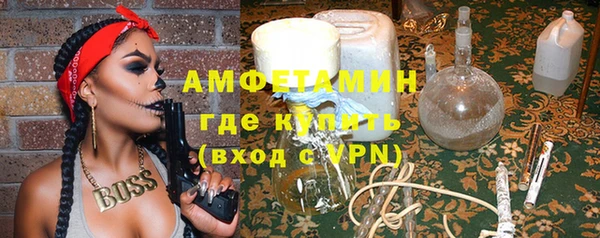 гашик Надым
