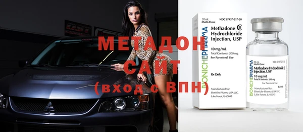 бошки Наволоки