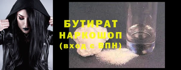 гашик Надым