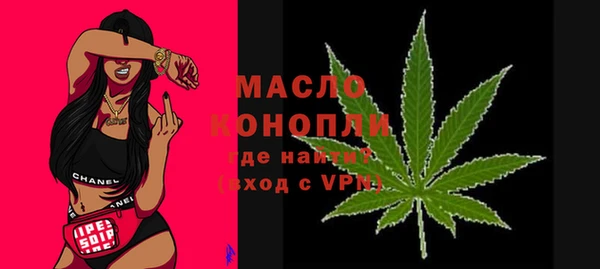 ECSTASY Навашино