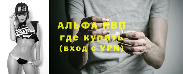 бошки Наволоки
