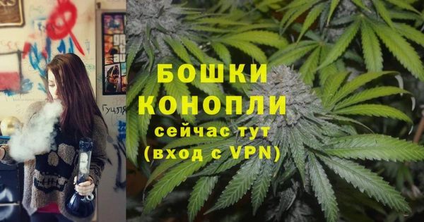 ECSTASY Навашино