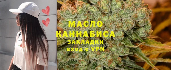 spice Нефтегорск