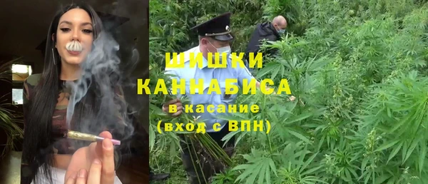 ECSTASY Навашино