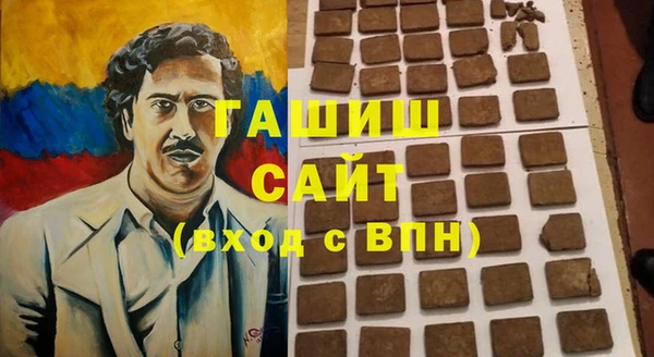 бошки Наволоки