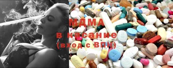 бошки Наволоки