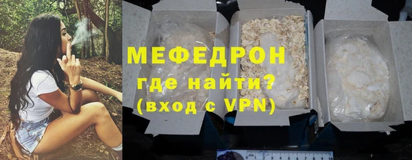бошки Наволоки