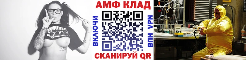 сколько стоит  МЕГА как войти  Метамфетамин витя  Островной 