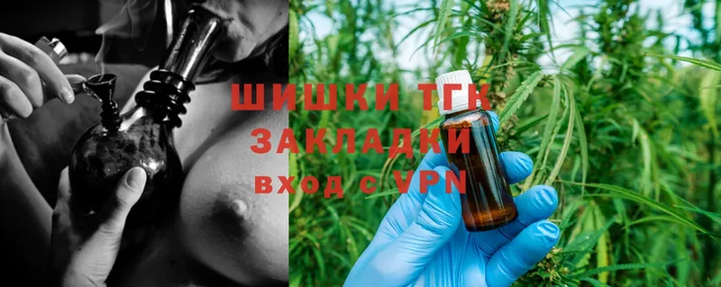 Шишки марихуана Ganja  Островной 